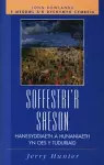 Soffestri'r Saeson cover