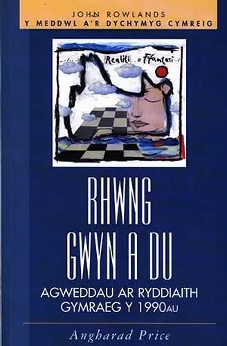 Rhwng Gwyn a Du cover