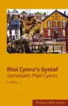 Rhoi Cymru'n Gyntaf: Cyfrol 1 cover