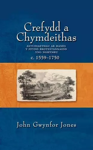 Crefydd a Chymdeithas cover