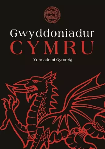 Gwyddoniadur Cymru yr Academi Gymreig cover