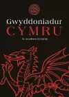 Gwyddoniadur Cymru yr Academi Gymreig cover