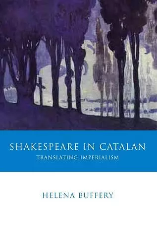 Shakespeare in Catalan cover