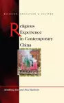 Religious Experience in Contemporary China cover