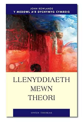 Llenyddiaeth Mewn Theori cover