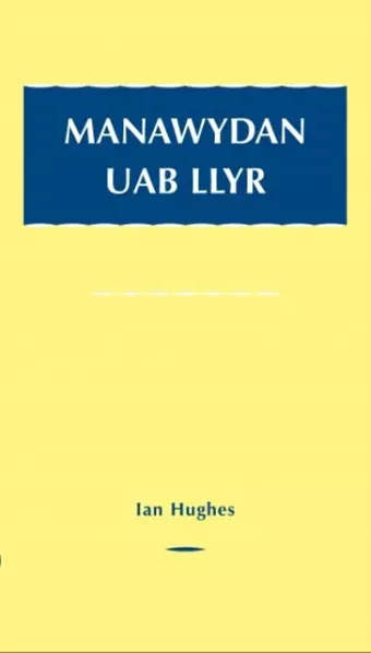 Manawydan Uab Llyr cover