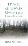 Hywel ab Owain Gwynedd cover