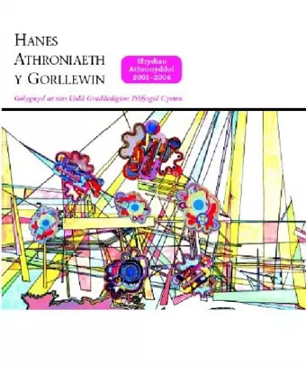 Hanes Athroniaeth y Gorllewin cover