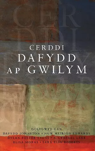 Cerddi Dafydd ap Gwilym cover