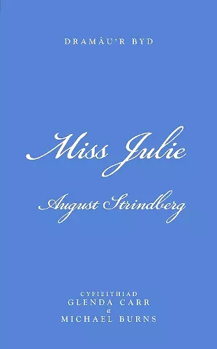 Miss Julie cover