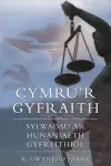 Cymru'r Gyfraith cover