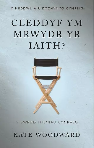 Cleddyf ym Mrwydr yr Iaith? cover