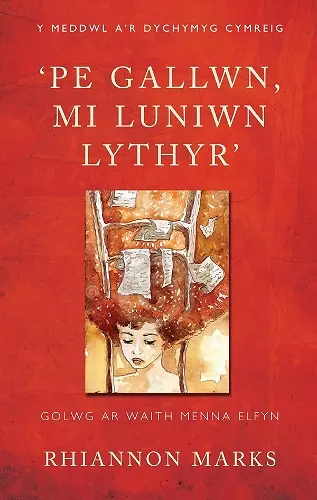 'Pe Gallwn, Mi Luniwn Lythyr' cover