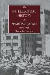 Intell Hist Of Wartime Japn 1931 cover