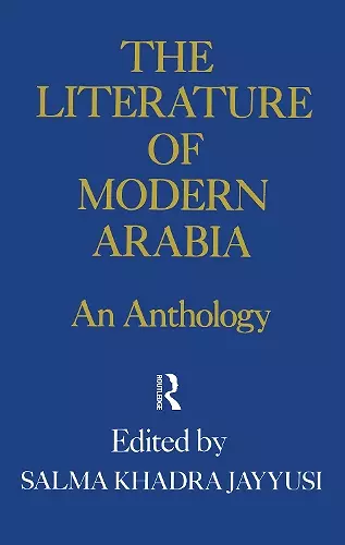 Literature Of Modern Arabia cover