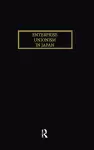 Enterprise Unionism In Japan cover