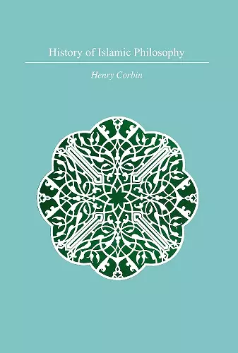 History Of Islamic Philosophy cover