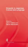 Diversity in Japanese Culture and Language cover