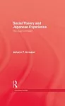 Social Theory and Japanese Experience cover
