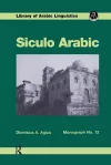Siculo Arabic cover