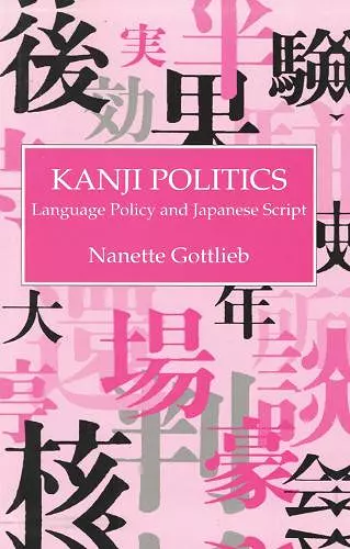 Kanji Politics cover