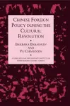 Chinese Foreign Policy cover