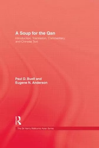 Soup For The Qan cover