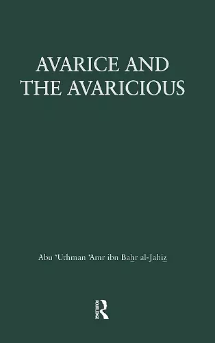 Avarice & The Avaricious cover