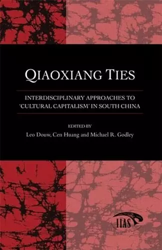 Qiaoxiang Ties cover