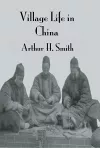Village Life In China cover