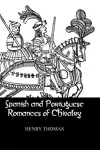 Spanish and Portuguese Romances of Chivalry cover