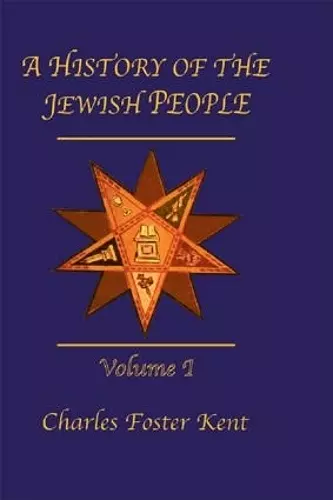 History Of The Jewish People Vol 1 cover