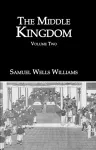 Middle Kingdom 2 Vol Set cover