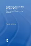 Customary Law in the Modern World cover