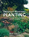 Drought-Resistant Planting cover