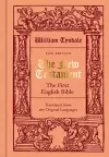 The New Testament translated by William Tyndale cover
