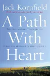 A Path With Heart cover