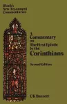 First Epistle to the Corinthians cover