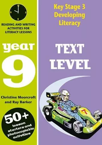 Text Level: Year 9 cover