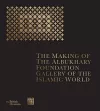 The Making of The Albukhary Foundation Gallery of the Islamic World packaging