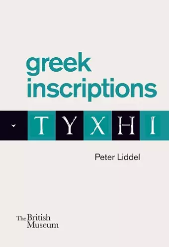 Greek inscriptions cover