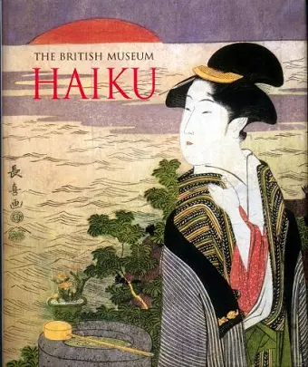 Haiku cover