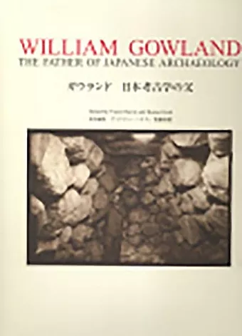 William Gowland cover