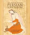 Persian Love Poetry cover