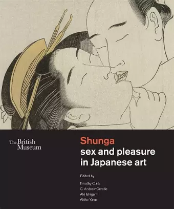 Shunga cover