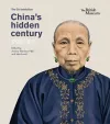China’s hidden century packaging