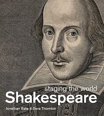 Shakespeare cover