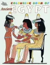 The British Museum Colouring Book of Ancient Egypt packaging