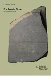 The Rosetta Stone packaging