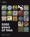 5000 Years of Tiles packaging